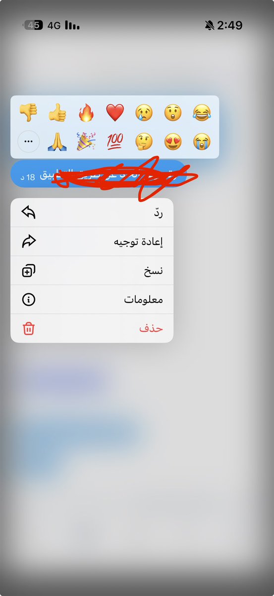 khalliid1990's tweet photo. @alrajhibankcare لي الحين 20 دقيقة محد كلمني في الخاص https://t.co/jg5Wx4BcuX