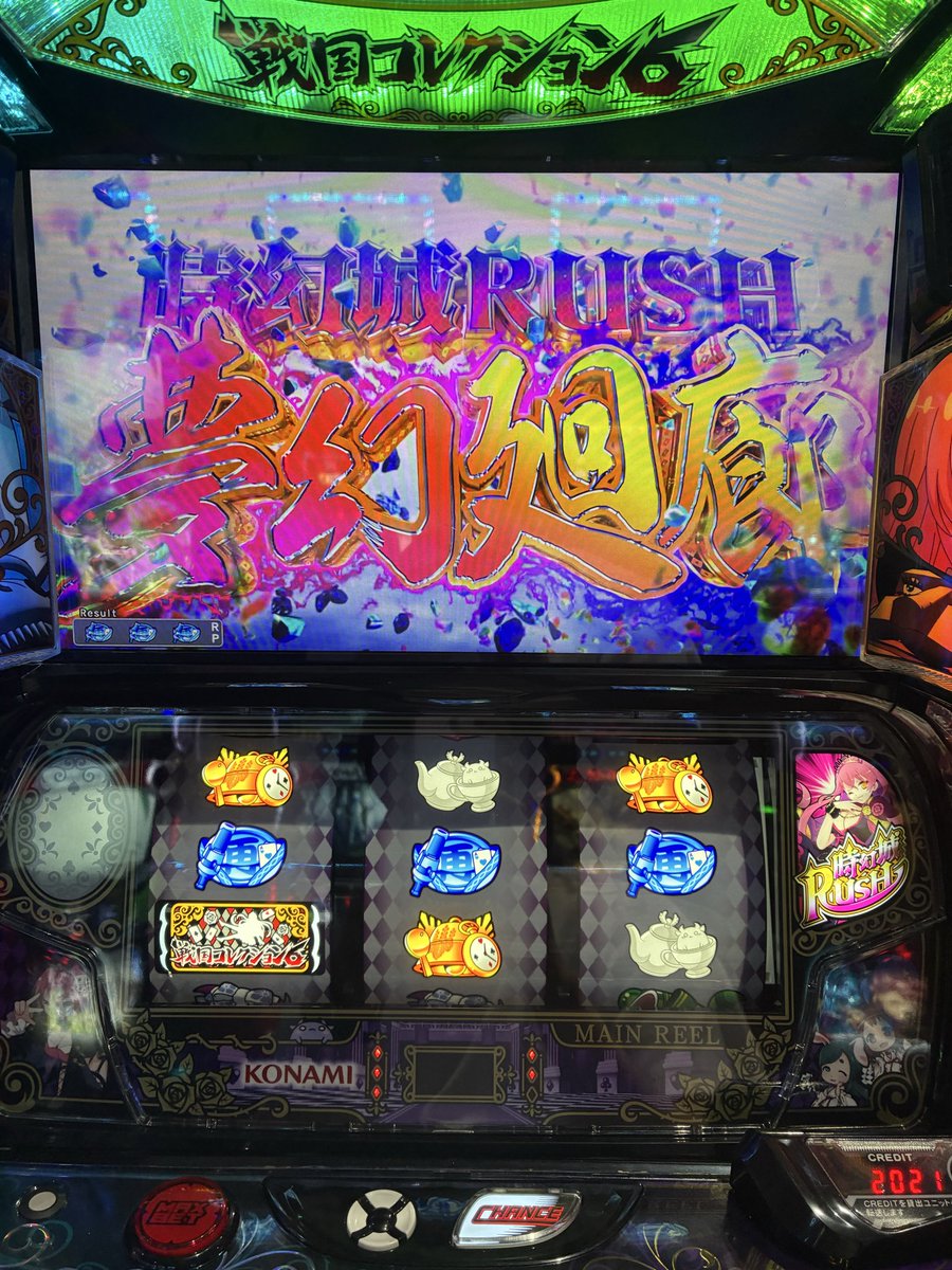 play_4ever's tweet photo. モンキー丸パクリですが個人的にはこっちの方が好きです。 https://t.co/5Di02HrQxS