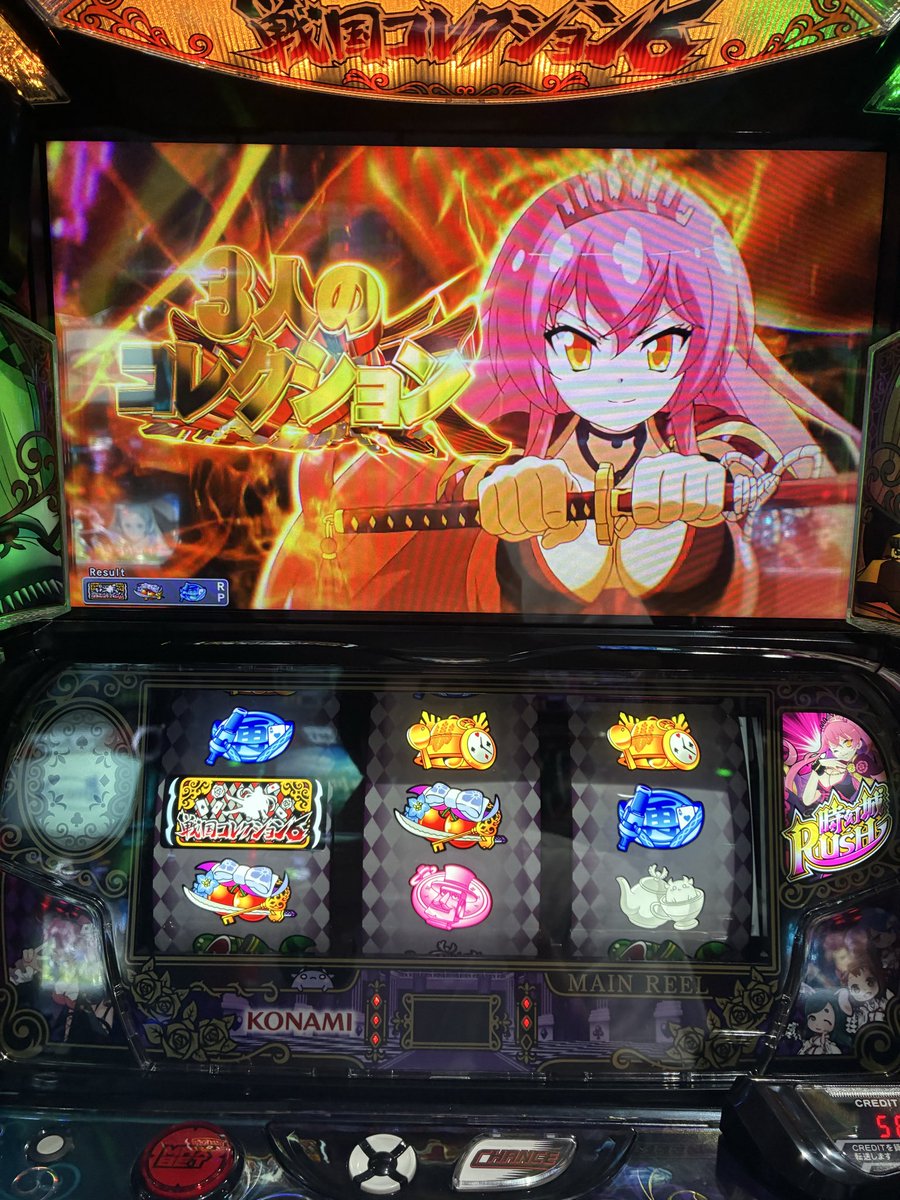 play_4ever's tweet photo. モンキー丸パクリですが個人的にはこっちの方が好きです。 https://t.co/5Di02HrQxS