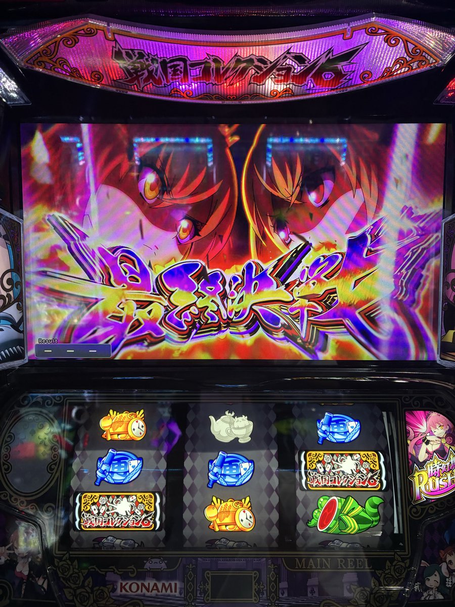 play_4ever's tweet photo. モンキー丸パクリですが個人的にはこっちの方が好きです。 https://t.co/5Di02HrQxS