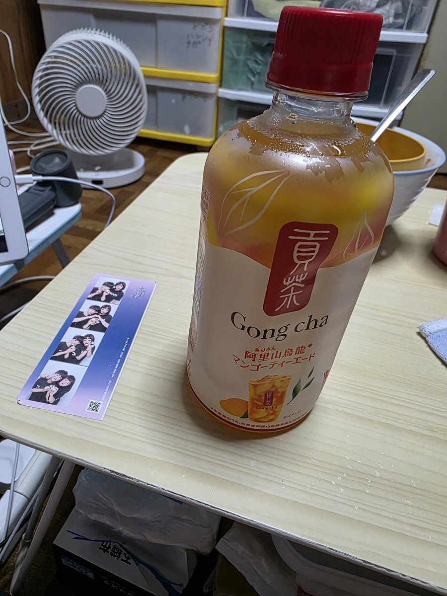 Maruru10111's tweet photo. 初めてのむー！いただきまーす https://t.co/67avgKuInH