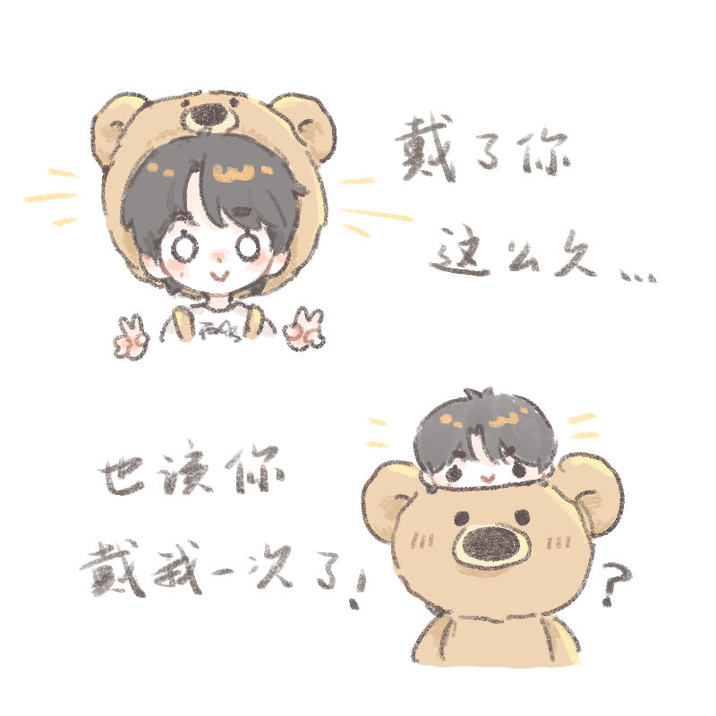 Spoon_2399's tweet photo. https://t.co/MFDVhCSXGs