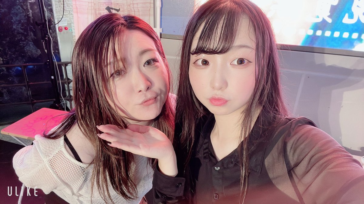 みらいです