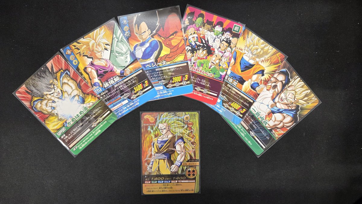 前回好評だったお台場ラリーの孫悟空がカードのみで入荷しました