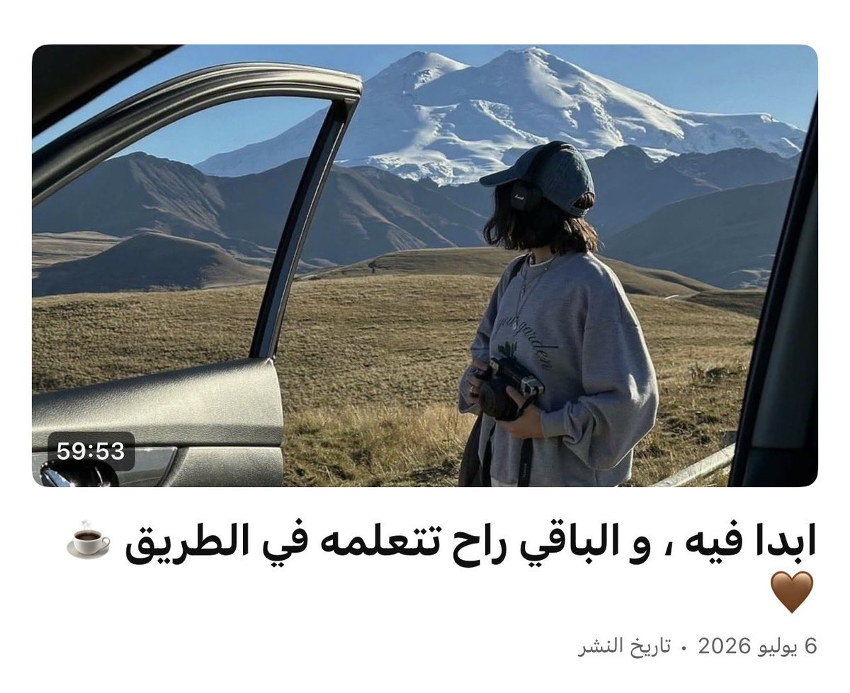 fatimanafa89's tweet photo. https://t.co/RiwB8zyxTA https://t.co/4gHiUOjdTE