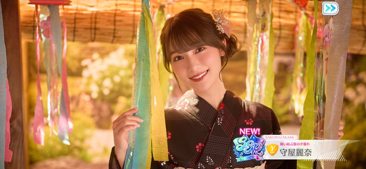 80連目でれなちゃん出てくれました😭😭 本当に可愛すぎるよ
