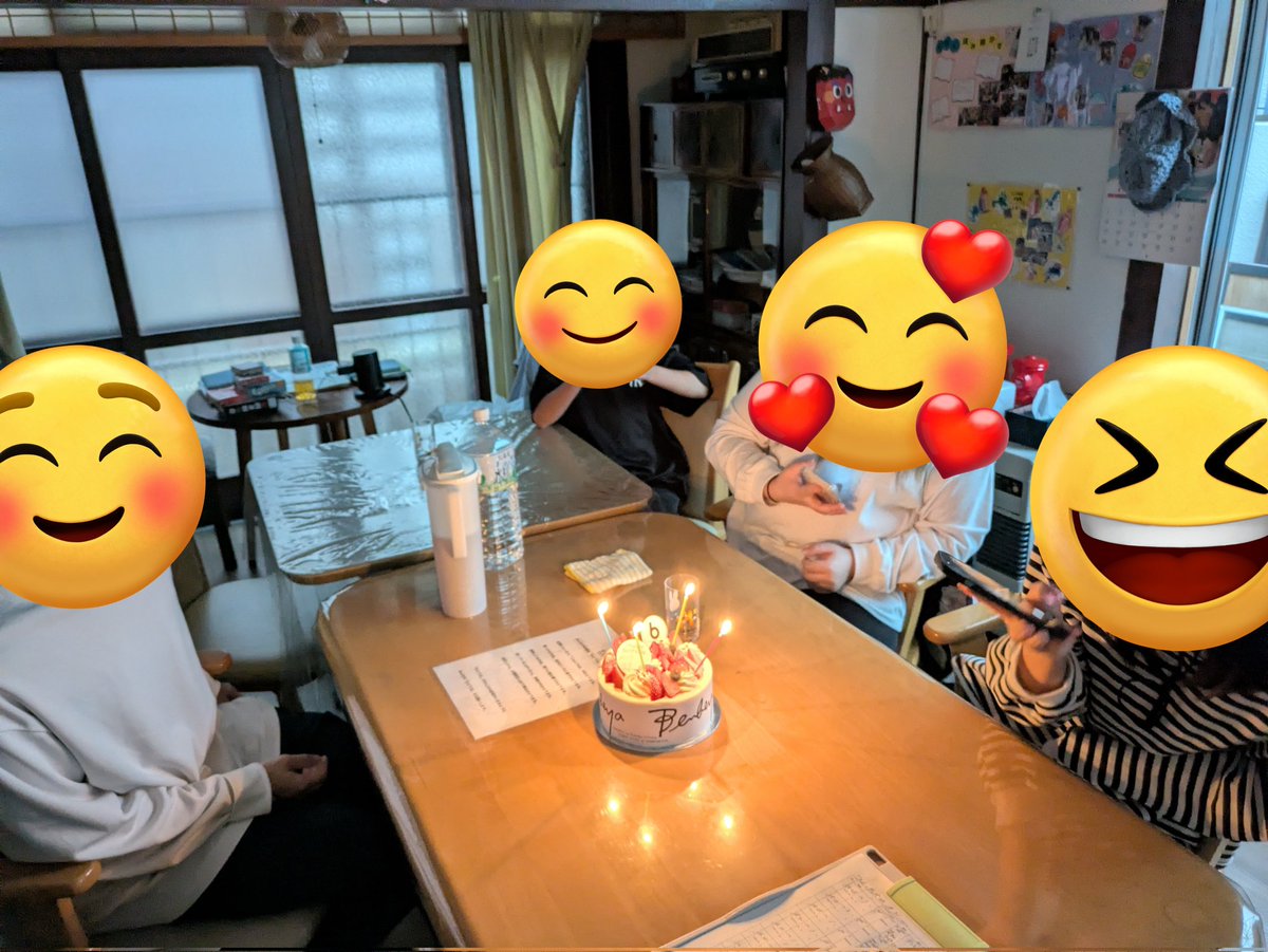 itoconchi's tweet photo. 7月の誕生日会をしましたー😊
美味しいケーキ🎂を食べながら、今後の未来について語るいとこたち。
帰るのが名残惜しいひと時でした!! https://t.co/wKBzVwVwdZ