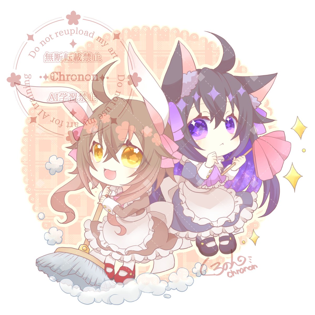 chrononbox's tweet photo. #2026年自分が選ぶ今年上半期の４枚 https://t.co/cryC1Premi