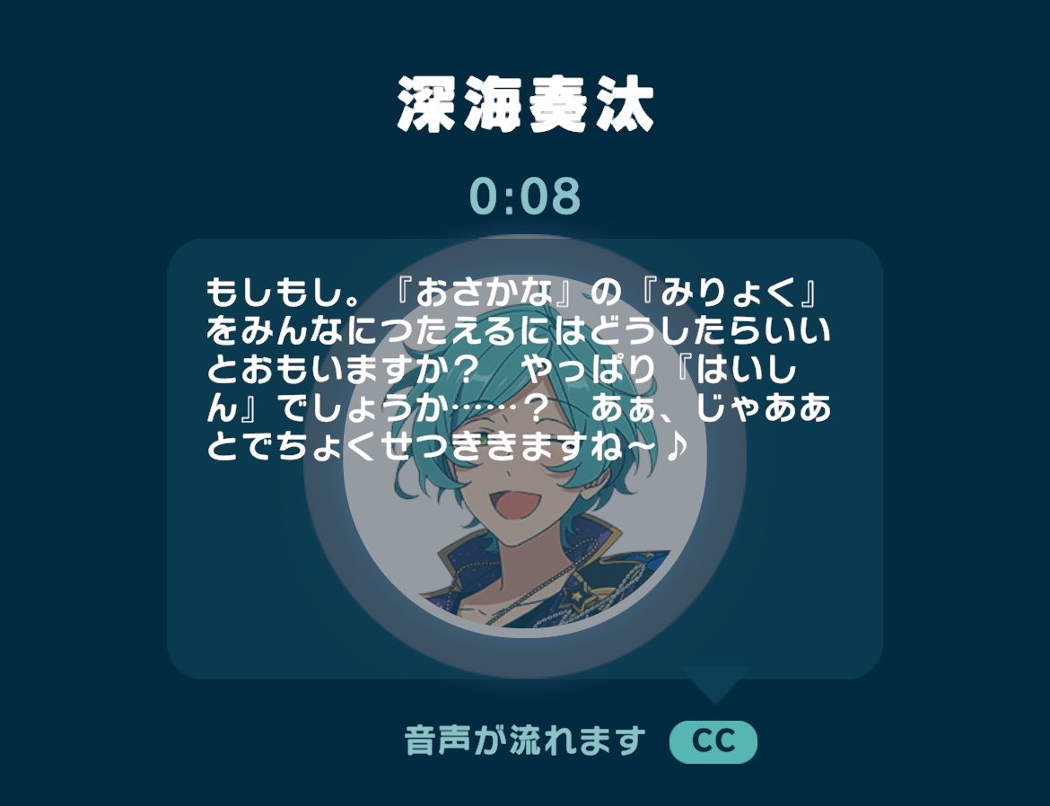 なまもの (@otsmstr) / Posts / X