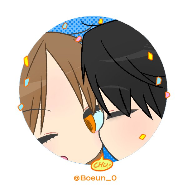 Boeun_0's tweet photo. 볼에 쪽! 좋아하는 친구에게 뽀뽀할 수 있는 픽크루를 제작해 배포합니다. 즐겨주시면 기쁩니다!👩‍❤️‍💋‍👩❤️

https://t.co/PQcKiiqkWg https://t.co/jBx3d1TK5j