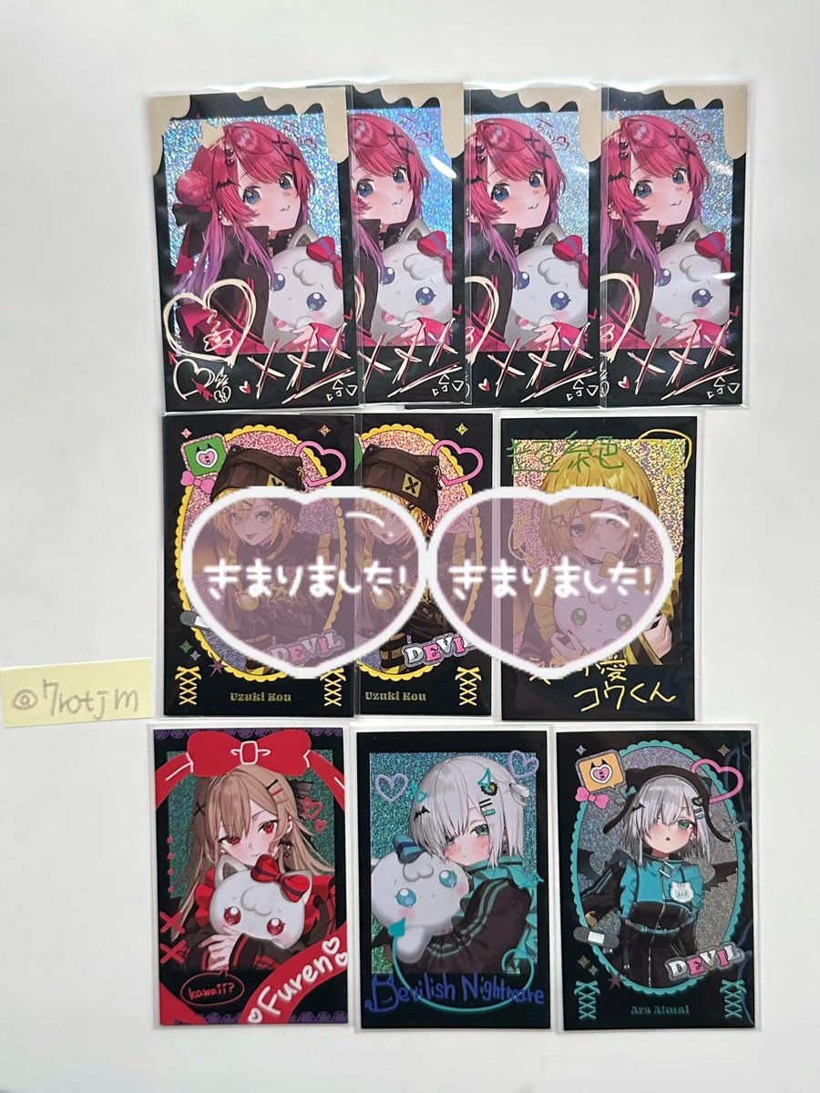 7rotjm's tweet photo. にじさんじ Devilish Nightmare チェキ風カード

【譲】1枚目
【求】2枚目

比率違い◎
詳細はプロカをご覧下さい。
郵送希望。検索からもお気軽にお声掛けください https://t.co/tISI2LCbTQ