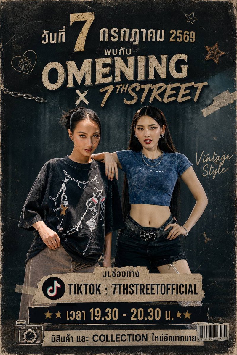 OmeningOfficial tweet picture
