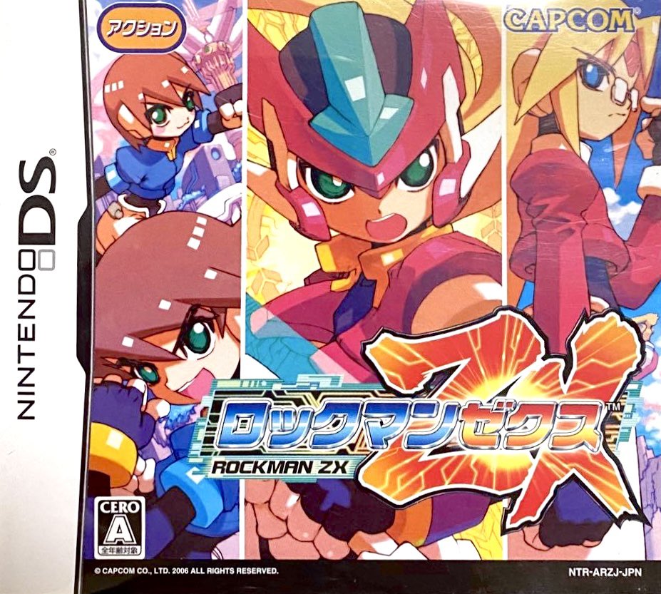 DSカセットです！ Mega Man ZX turns 20, today. The Nintendo DS game is included in