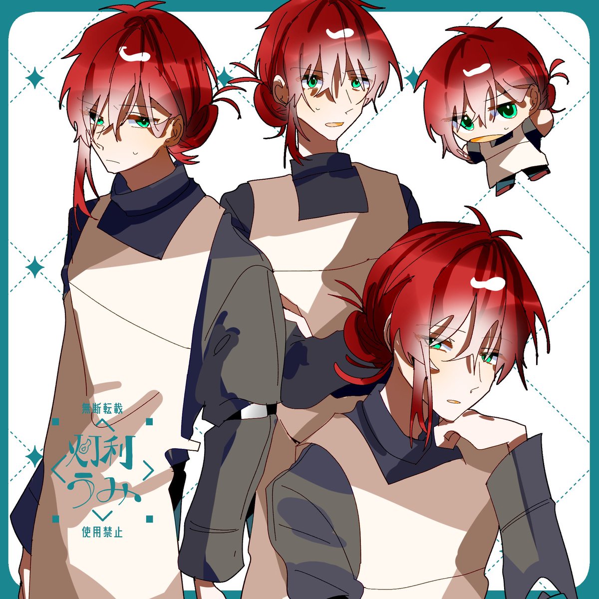 ao_kzr's tweet photo. 正方形・詰め込み・イラストのSkebを大募集します！　金額に困ったらおまかせ金額で投げてください。女の子の方が得意ですが男の子でも可能！　
よろしければ〜〜〜〜！！！！😭😭😭
https://t.co/pnNpJxZGE4 https://t.co/sQrluIeNrX