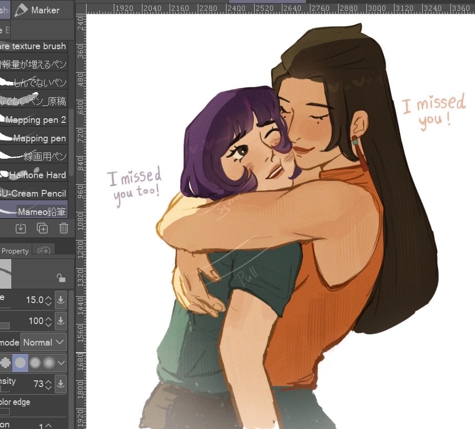 nanaxaeii's tweet photo. I hc that anran is a BIG HUGGER (with the people she loves only)🤞🏼#cosmicflare https://t.co/avIYGIo1jg