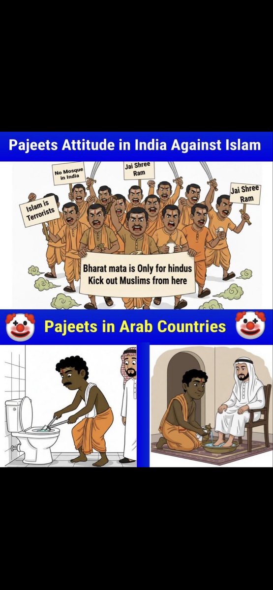ابو علي tweet media