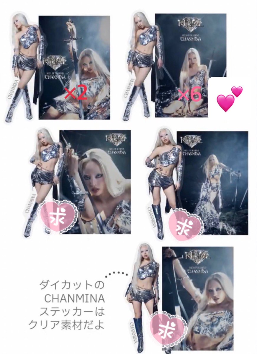 mas_b113's tweet photo. @ArmyNaho お声掛けいただきありがとうございます🙏是非交換よろしくお願いします。
お借りしましたお写真💕との交換でよろしかったでしょうか？
お取引の為、フォロー失礼いたします。 https://t.co/ooMEodeLY3