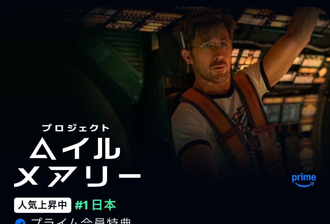DBDMHW2's tweet photo. ゲームできないから
最近映画三昧
長かったけど
面白かった☺️✨✨✨ https://t.co/XGRf3deuhL