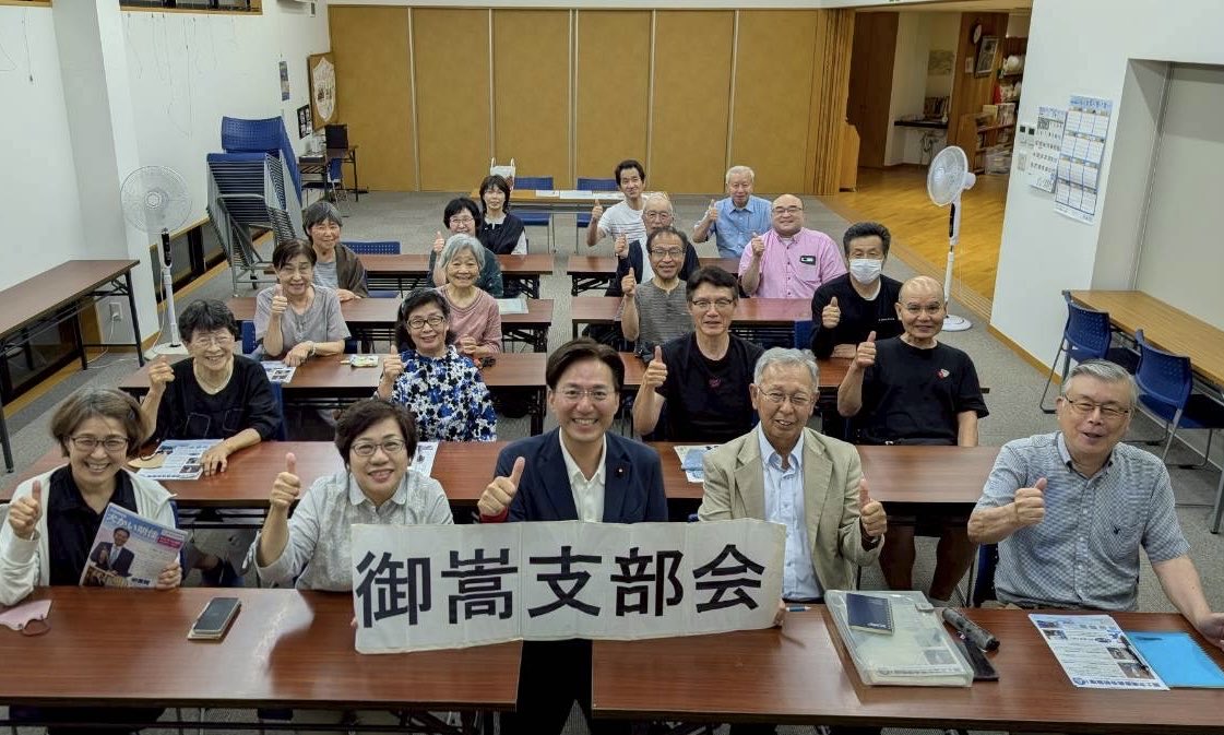 inukaiwan's tweet photo. 【岐阜県御嵩町の公明党支部会へ🚗】
大沢まり子町議を中心に懇談的にご質問やご意見等をお伺いしました✨
物価高対策が全く足りていない、食品消費税はどうなるのか、副首都や比例区定数45削減は今やることか、皇位継承について、中道への期待と3党合流など
貴重な現場の声を国政へつなげてまいります🙇‍♂️
大沢ご夫妻はじめ党員の皆さまに温かく迎えていただき、本当にありがとうございました😊
#中道 #公明党 #御嵩町