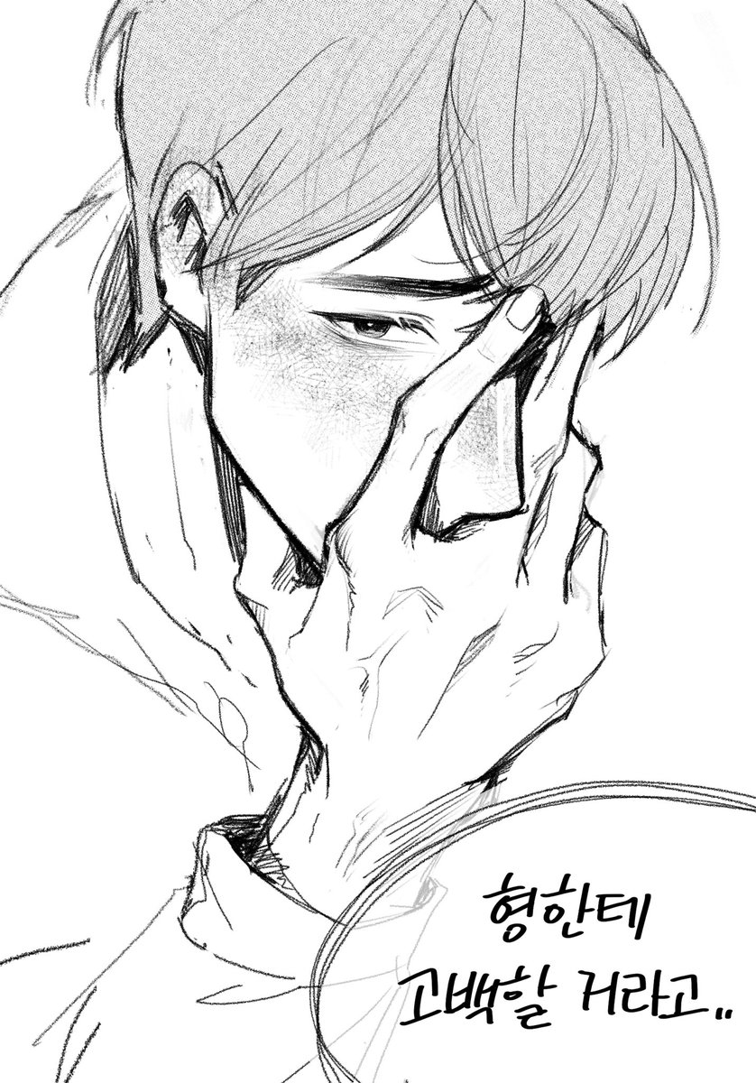 aloha_a_'s tweet photo. 깜돌

연하 애탄다 https://t.co/7pHTbaIYcK