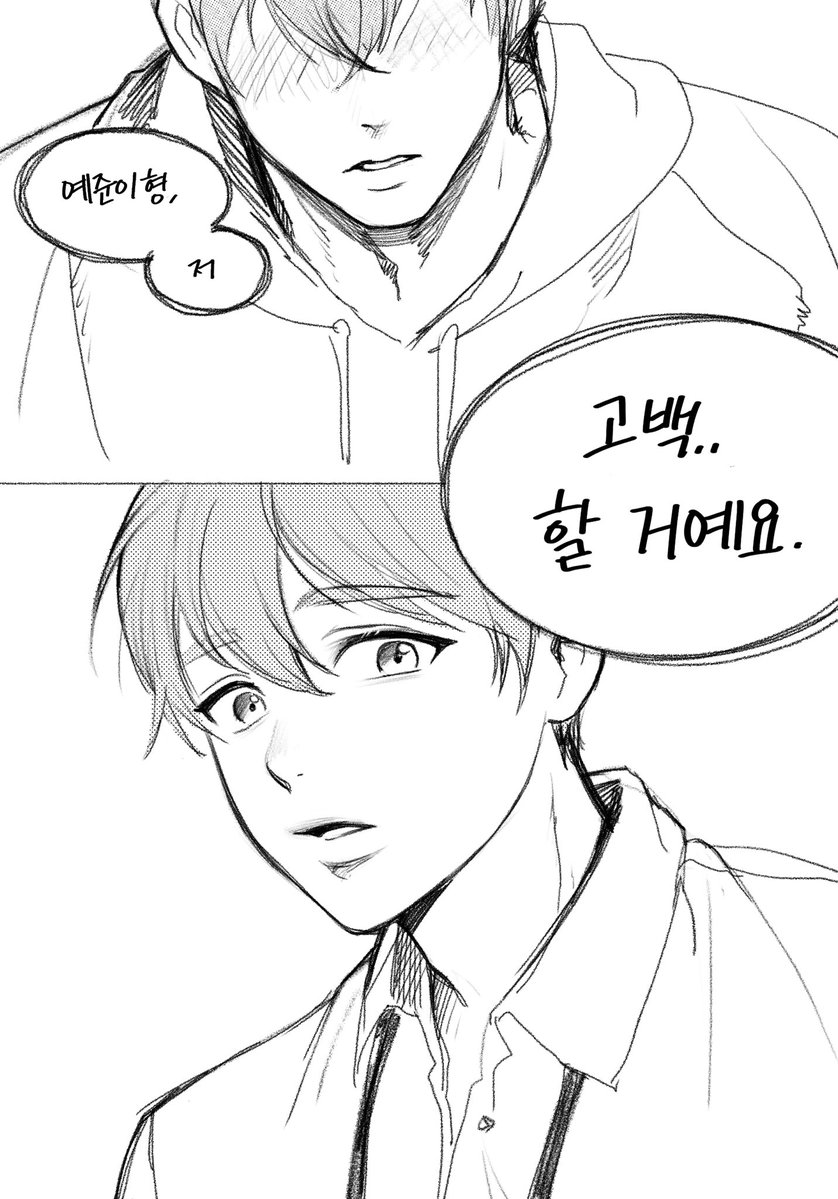 aloha_a_'s tweet photo. 깜돌

연하 애탄다 https://t.co/7pHTbaIYcK