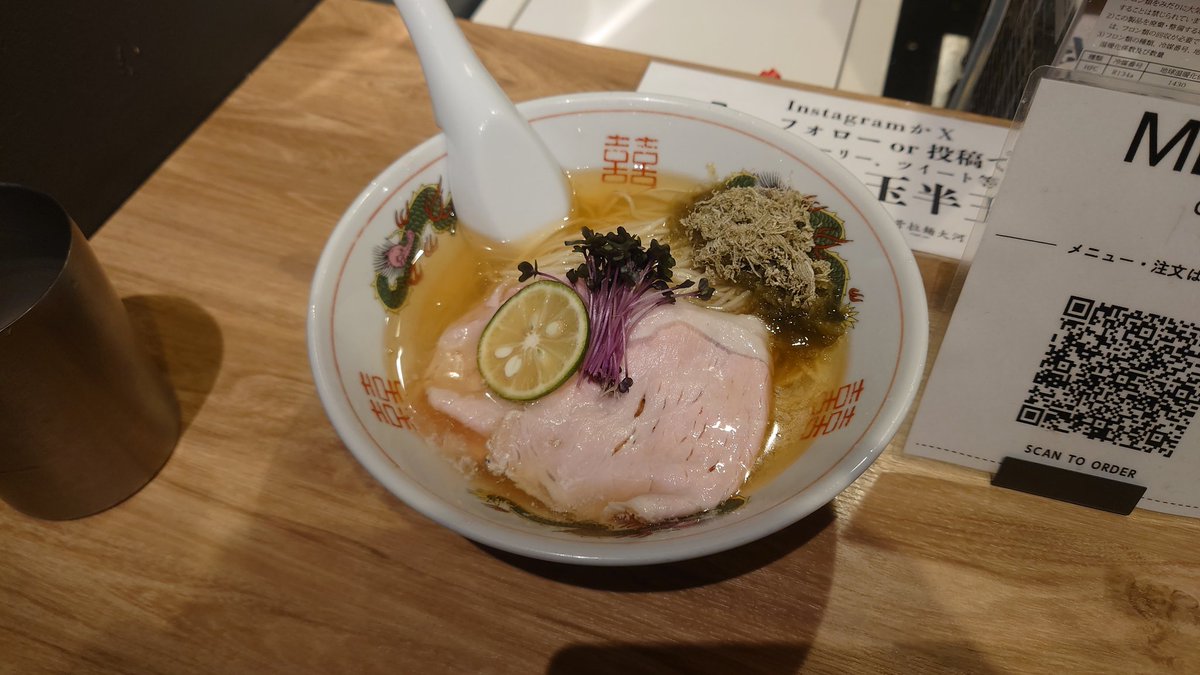 Joh33070471's tweet photo. 豚骨拉麺大河
北の恵み 冷やしラーメン
#豚骨拉麺大河 #RAMENICHI #ラーメン #らーめん #北の恵み冷やしラーメン #昆布 #煮干し #どろぶた #すぐに無くなりました #自家製麺 #今日もきっちり完飲 https://t.co/tcf38Z8irh
