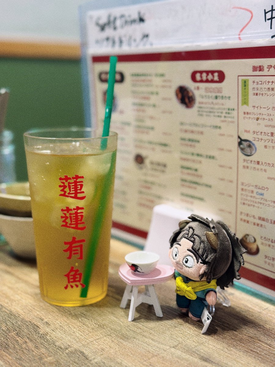 883mg_'s tweet photo. おいしい香港のご飯食べに大阪まで！
私服竹谷に打飼袋持たせたら旅行感でてかわいい🫶 https://t.co/ecmy9Gbd6d