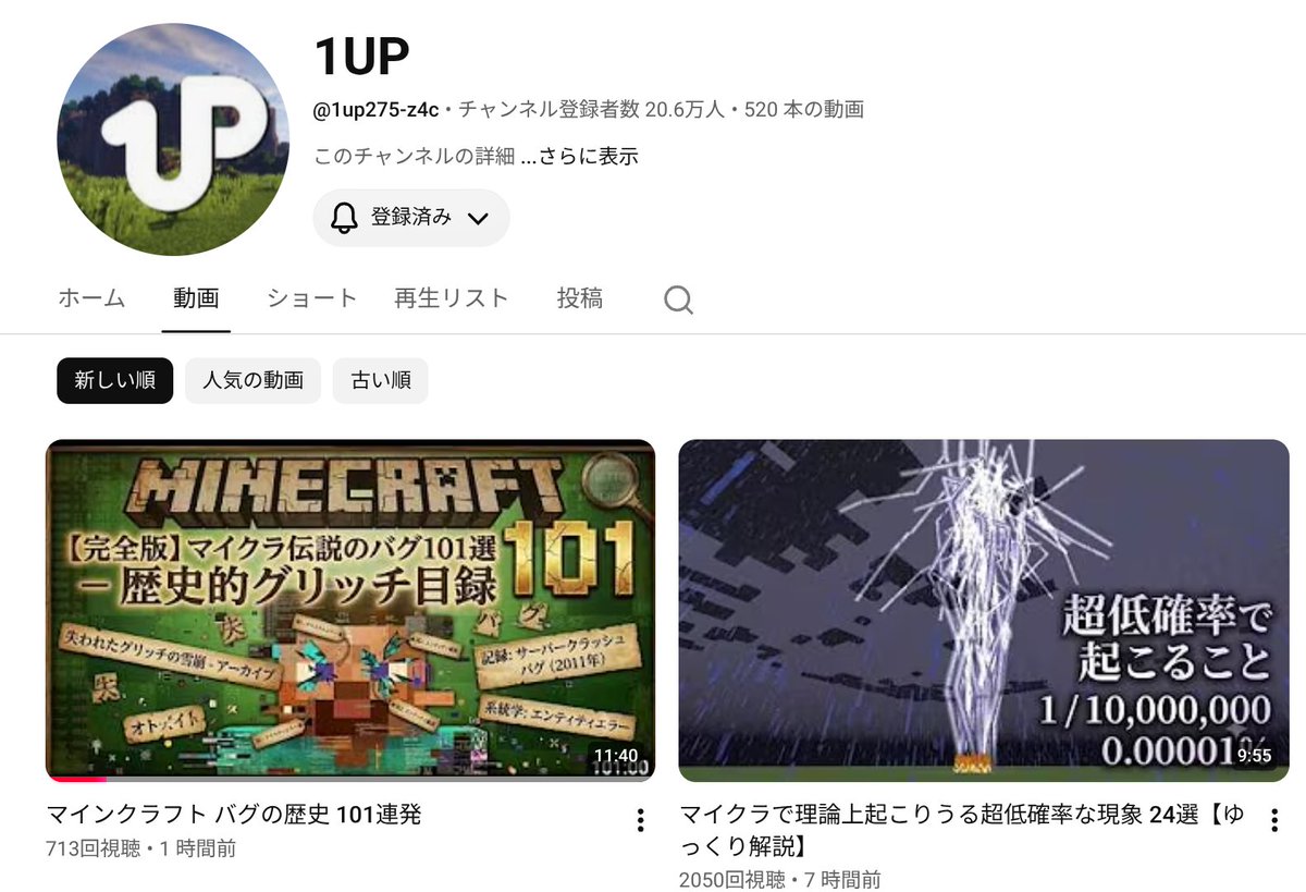 pepamania11210's tweet photo. 急に俺らの求めてた1UPになってる
今までは何だったんだまじで https://t.co/vXLZapyCWK