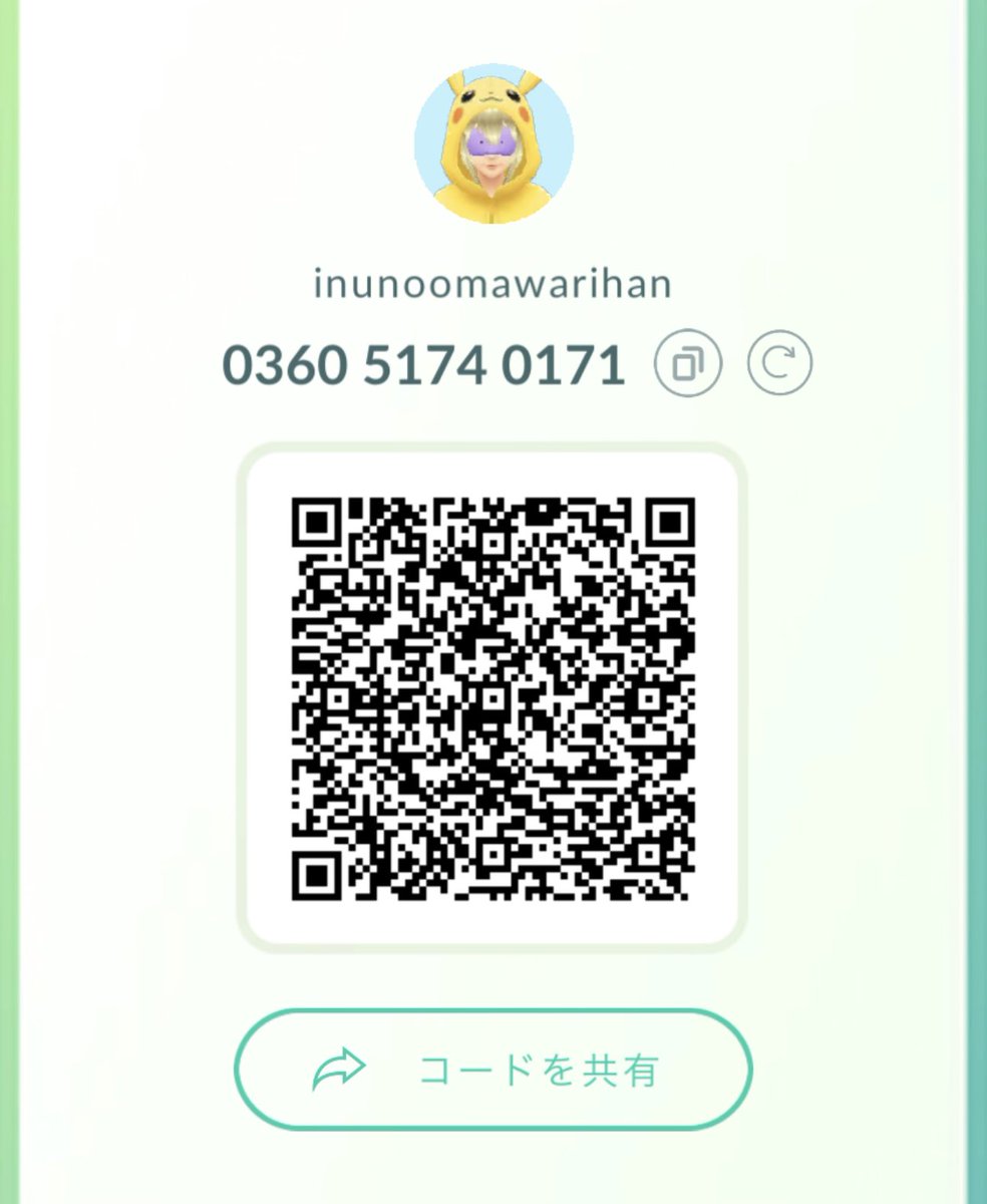 tegonetomato's tweet photo. ポケモンgoのフレンド募集‼️
毎日欠かさずやってます
友達欲しいです
無言申請OKです！

036051740171

#ポケモンGO
#ポケモンGOフレンド募集 https://t.co/wOgr5gxEEJ
