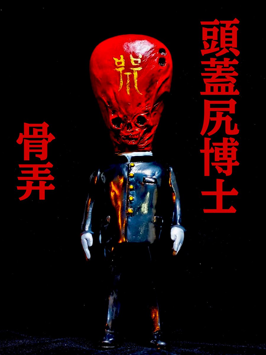 ナガレ NAGARE (@NAGARE6666) / Posts / X