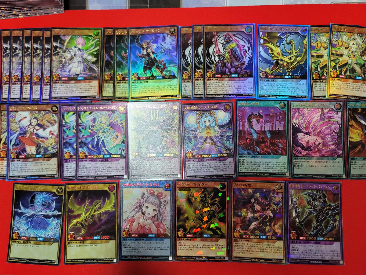 mdjankron's tweet photo. 約半分でこれくらいです
あとこれにスーレア、スーパラ、シークレットが https://t.co/Mtsq4scuUU