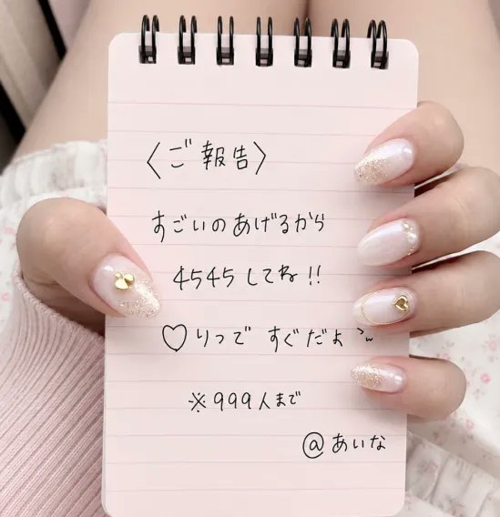 Andrey_Bilera_'s tweet photo. ♡りつで全員に即お届けしますーーー！！ https://t.co/0JLfNZoVW7