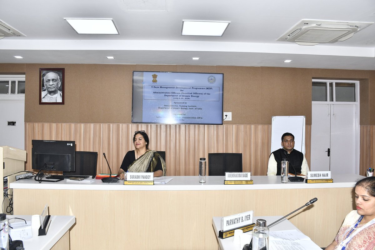 iipa9's tweet photo. 5 Days Management Development Programme (MDP) for Administrative Officers (Gazetted Officers) of the Department of Atomic Energy https://t.co/Tm4nJoOInd