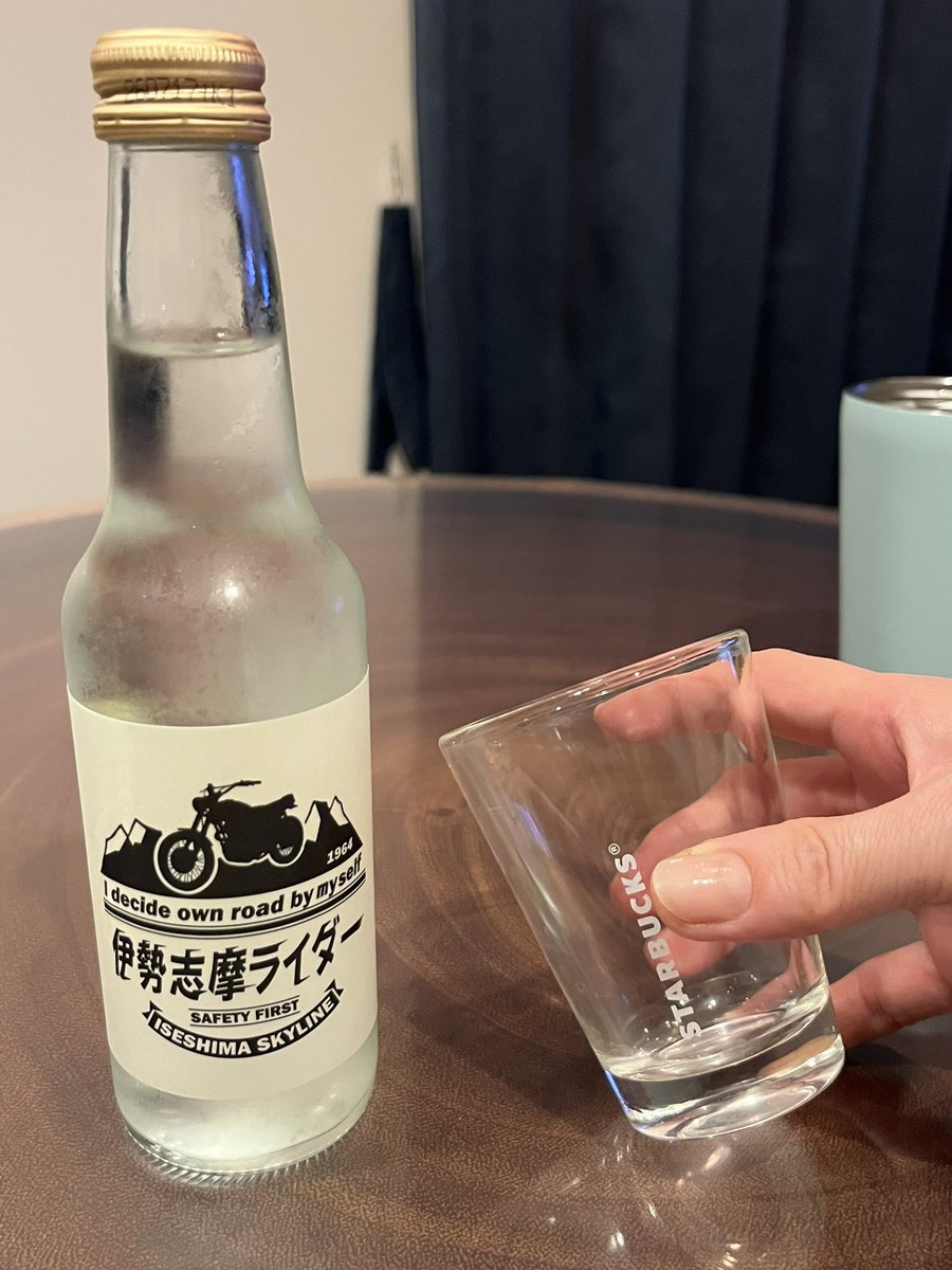 VTECpowerHONDA's tweet photo. 大分前に伊勢志摩スカイラインで買ったサイダーを飲み忘れてました。

瓶は記念にガレージに飾ろうかな https://t.co/tt6HJRyQQQ