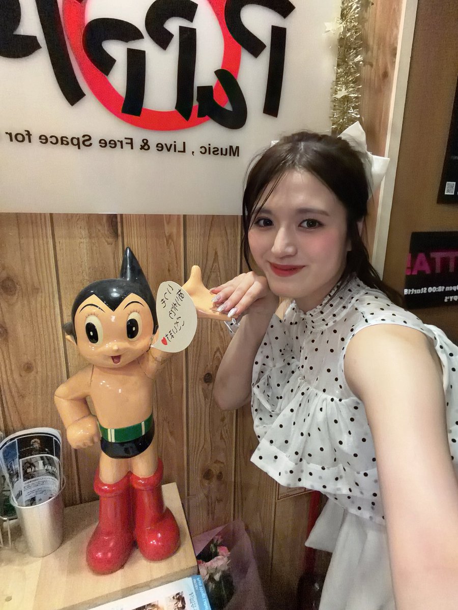 _tiina1ove_'s tweet photo. Singing Friends vol.7🎆
ありがとうございました✨✨

ご来場いただいた皆さん！
盛り上げ最高でした🥹❤️‍🔥
素敵なLIVEに参加することができて
嬉しいです♡
@mermaid_misyan @richanri_12 
一緒にステージ立つのが2人で良かった🥲🫶🏻ドット三姉妹🤍

写真・動画撮ってくださった方！欲しいです🤩 https://t.co/x6JQBPBMl5