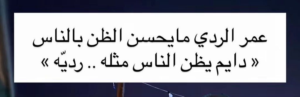 HashmYthawy's tweet photo. https://t.co/ig3s33DEmJ