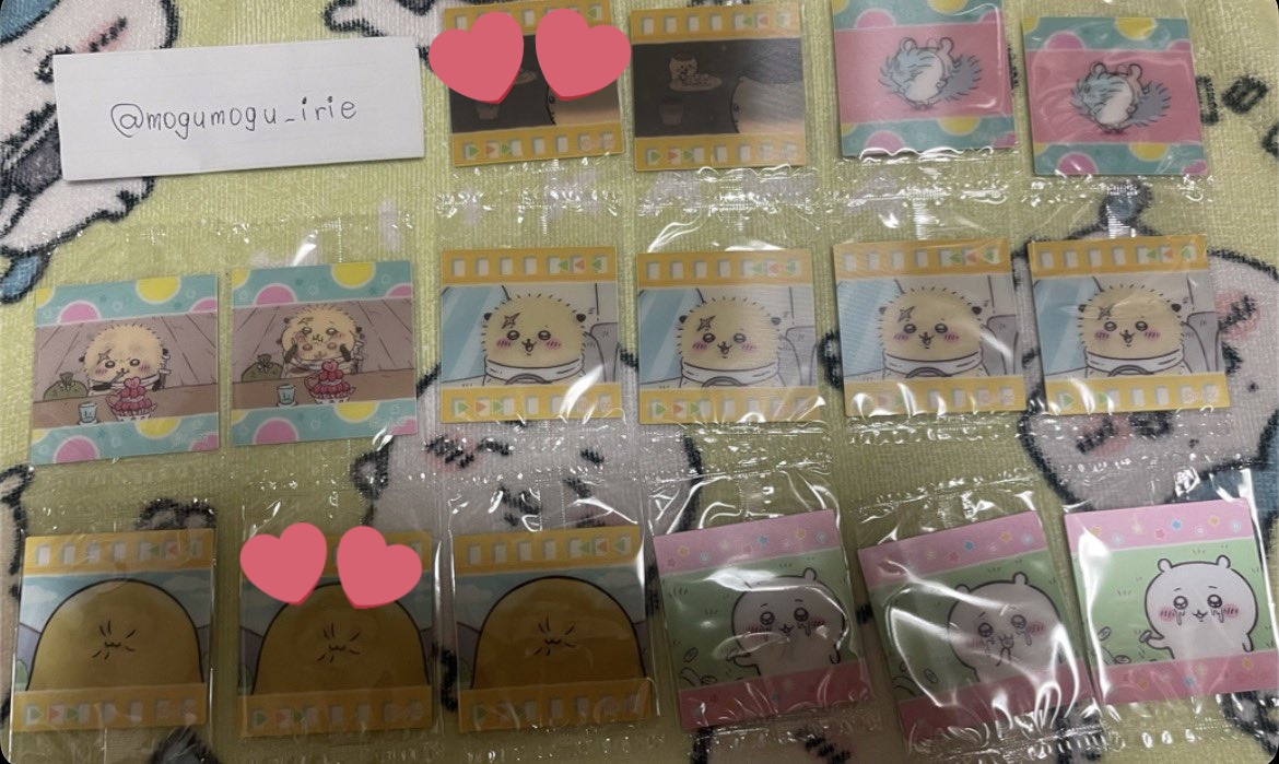 tapiocajiro_ka's tweet photo. @mogumogu_irie お返事が遅くなり申し訳ありません💦
あのあと更新し忘れていて追い買いした際に右下のちいかわが出てしまったので、パツワレ×2と💕印の2種との交換は可能でしょうか？💦 https://t.co/20htv7zqZp