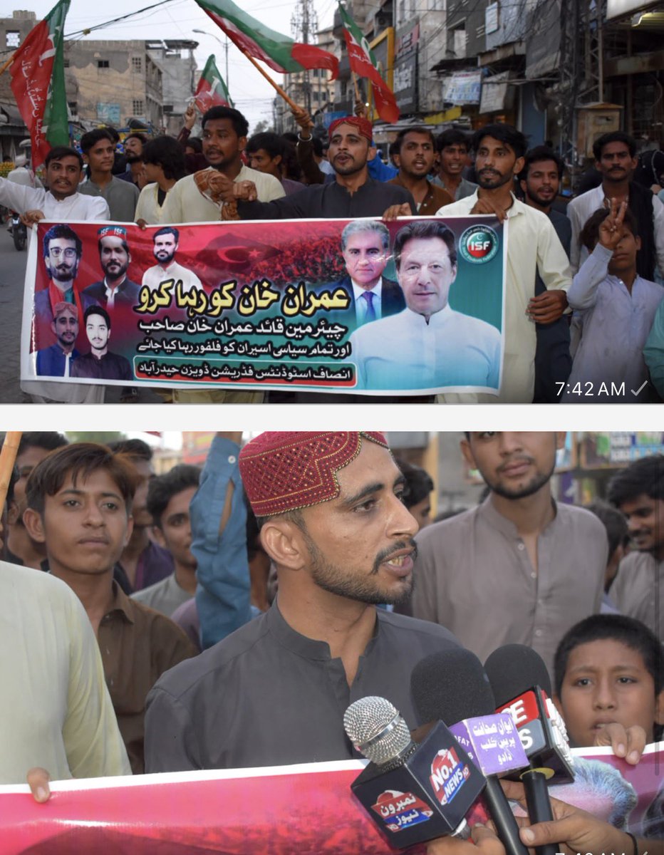 PTISindhX's tweet photo. قائد عمران خان کی فوری رہائی کے مطالبے پر انصاف اسٹوڈنٹس فیڈریشن حیدرآباد ڈویژن کے سیکریٹری جنرل غلام ربانی خان کی قیادت میں دادو میں احتجاجی ریلی نکالی گئی۔ شرکاء نے عمران خان کی رہائی، آئین و قانون کی بالادستی اور انصاف کی بحالی کے حق میں نعرے لگاتے ہوئے اس جدوجہد کو جاری رکھنے کے عزم کا اظہار کیا۔

#ReleaseImranKhan