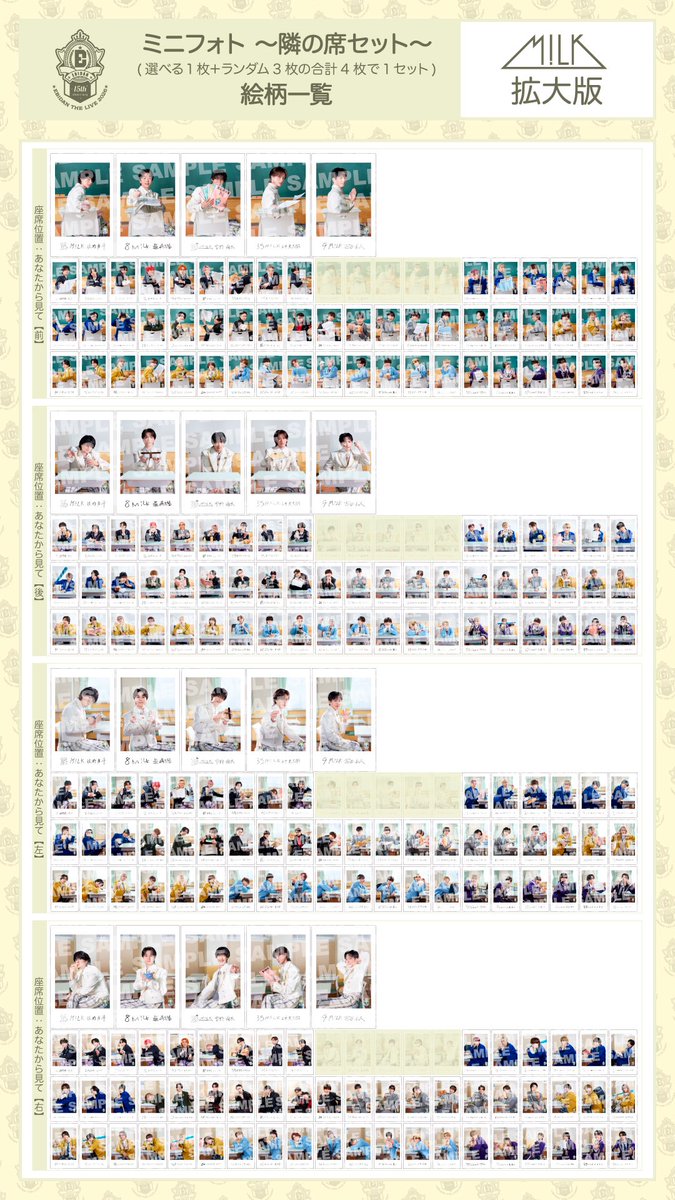 biebres_4's tweet photo. 今回Novelフェスのグッズ我慢しよう！って思った矢先のエビライグッズ🤮
今回推しが3人同じチームでありがたい😭🙏🏻何個買えばいいんですか？！ https://t.co/E33RabLrR1