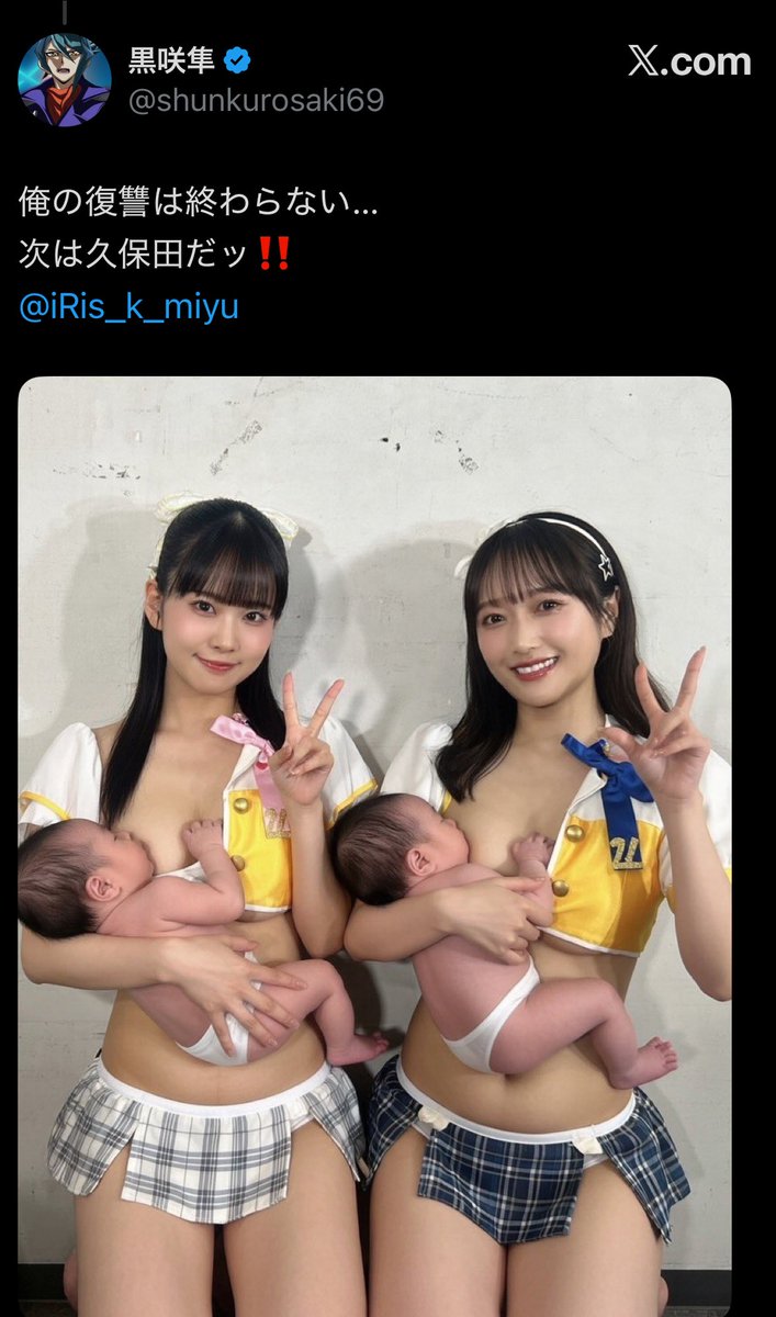 YK14212647's tweet photo. なんだこれは…(なんなんだこれは？) (ドン引き) https://t.co/7ShWHg7G1F