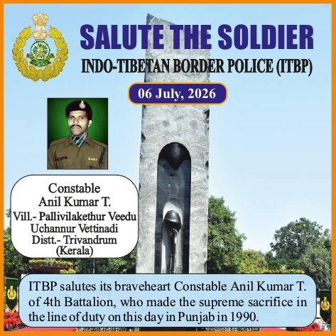 ITBP_official's tweet photo. Saluting the Braveheart!

#ITBP paid tribute to Constable Anil kumar T. of 4 Bn, who made the supreme sacrifice in the line of duty in J&amp;K in 1990. A homage programme was organised by 27 Bn at https://t.co/RfL9natWcS, Neduveli, Thiruvananthapuram (Kerala).
#BharatKeVeer https://t.co/lZgKDwqDPi