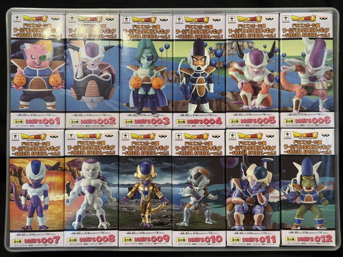 CROSSBURN1508's tweet photo. ドラゴンボールWCF 取り敢えず昔の無印とZ以外のWCF以外はコンプリート出来ました。
無印とZは高額過ぎて手が出ません。
#DRAGONBALL
#ドラゴンボール
#WCF https://t.co/uPc4qJ32Jz
