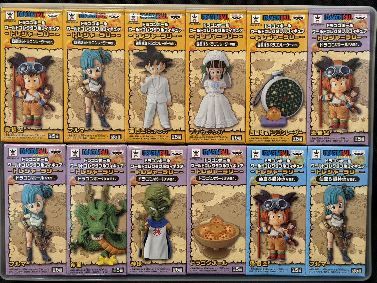 CROSSBURN1508's tweet photo. ドラゴンボールWCF 取り敢えず昔の無印とZ以外のWCF以外はコンプリート出来ました。
無印とZは高額過ぎて手が出ません。
#DRAGONBALL
#ドラゴンボール
#WCF https://t.co/uPc4qJ32Jz