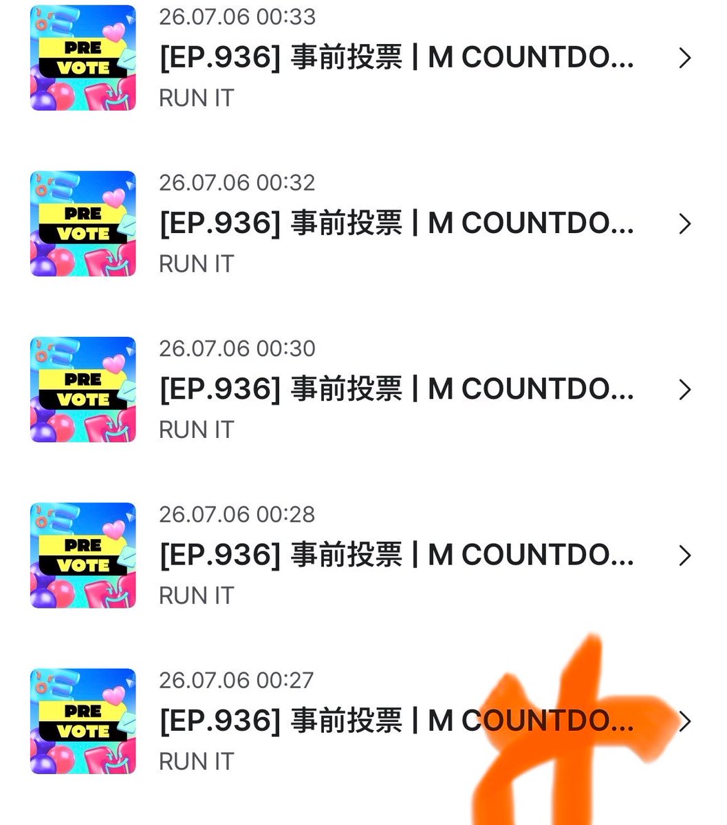 hatiunu's tweet photo. #StrayKids #RUN_IT 
今日の投票終わってます https://t.co/jedXPtsJez