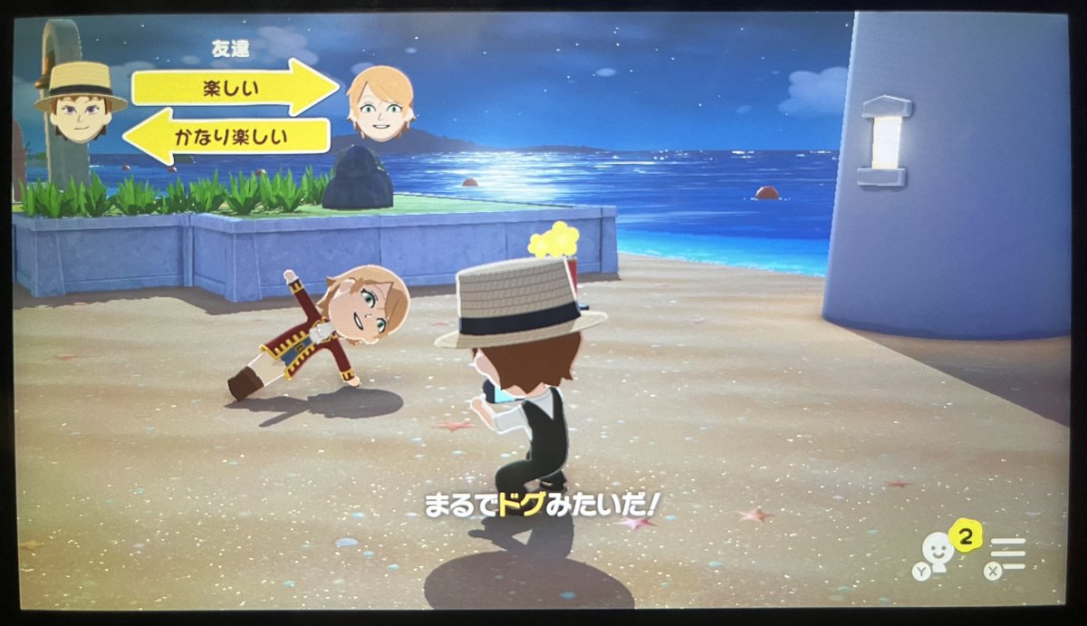 chikaaaa_wt's tweet photo. 褒めてるのか？な荒🚢くんとおーじ(被写体)
ダンス踊れる3人(cool cool cool!!!) https://t.co/GCAstyAnWj