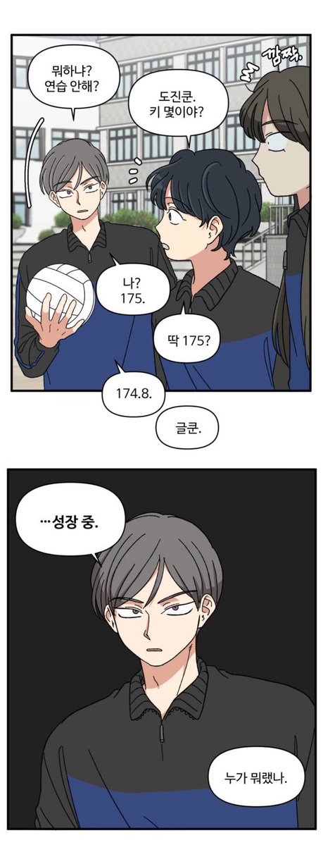 chaegoin_'s tweet photo. #천만청춘_트친소

천만청춘 얘기 가치 하고 싶어용....

온갖거(그림 알티 등)다 하고 최애는 도진이에용
무료분 달리구 그냥 로맨스에 미친 사람입니당

맘찍 해주시면 다 달려가용!!! 감사합니당🩷🩷 https://t.co/PuQEEJqYMx