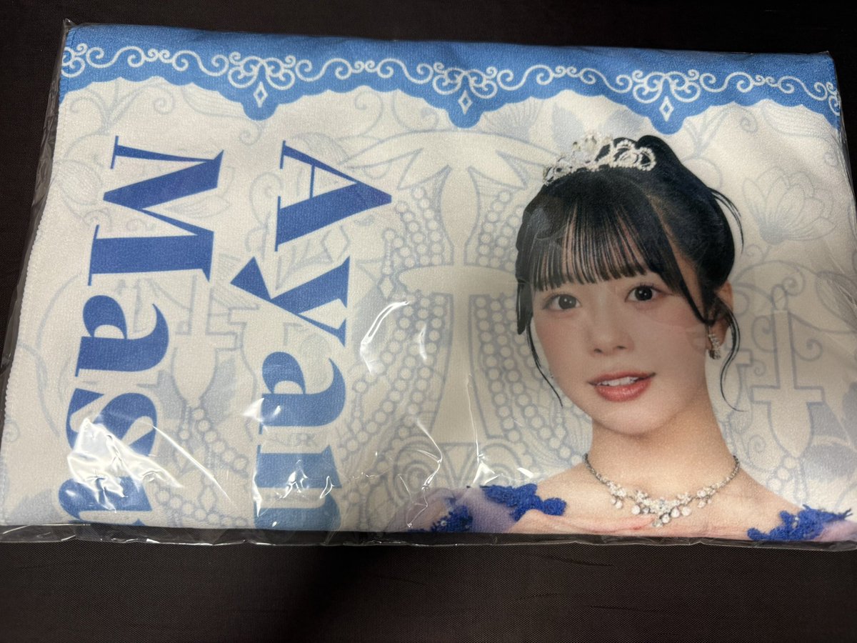mtpr_0's tweet photo. きゅーすと トレカ 生写真 買取

譲▶︎画像のもの

求▶︎買取

基本郵送にて📮
検索からもお気軽にお声掛けください
 #きゅーすと譲 https://t.co/EiPVrSkTBE