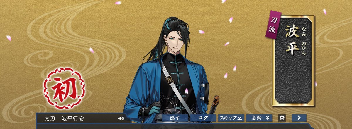 ryomoooo's tweet photo. れんたいせんおわったー🙌 https://t.co/5JvxC5sw2C