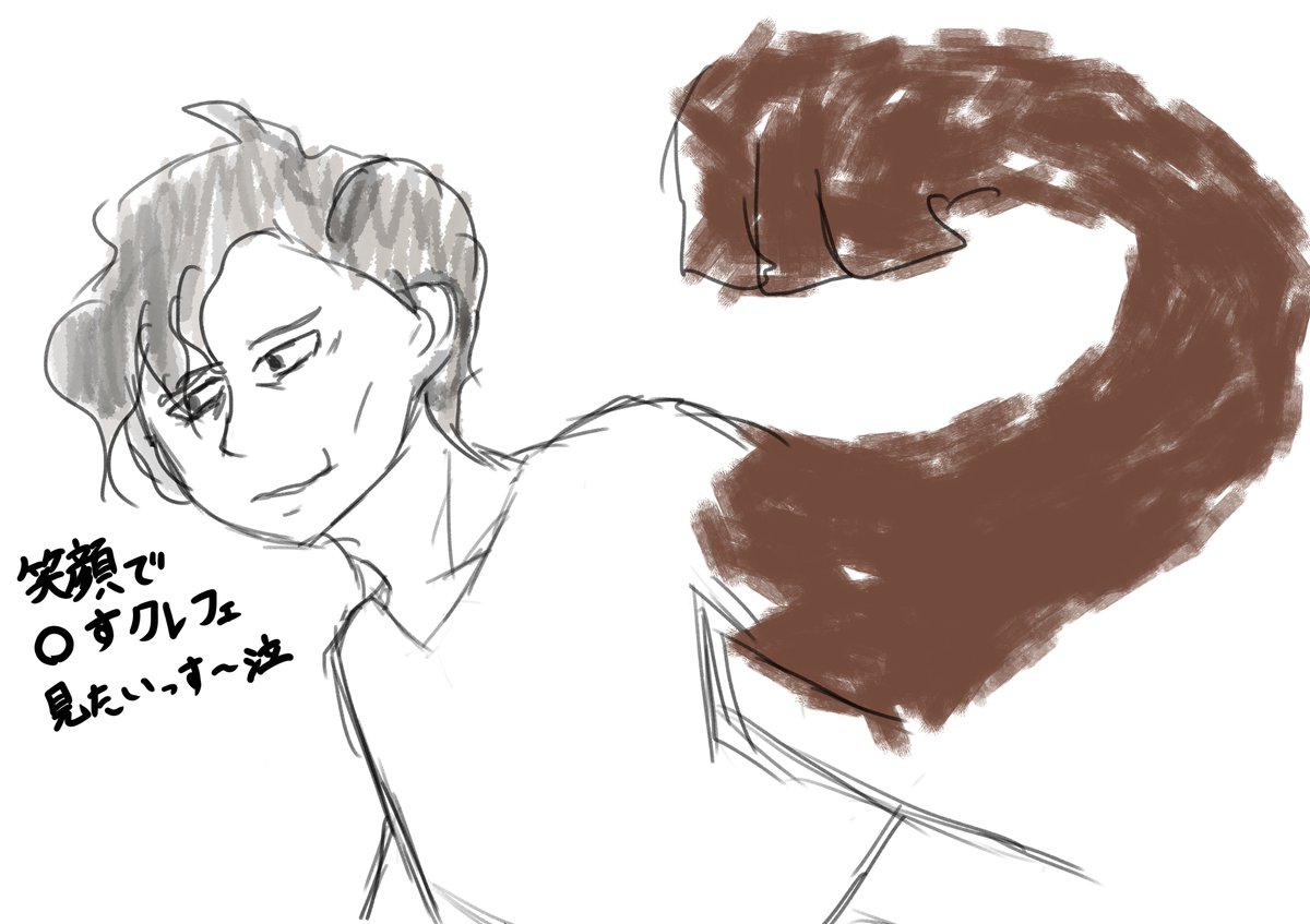 MituMitu_726's tweet photo. 躍動感のある絵って難しいけど描いてて楽しい😊 https://t.co/eQuMo9tDyE
