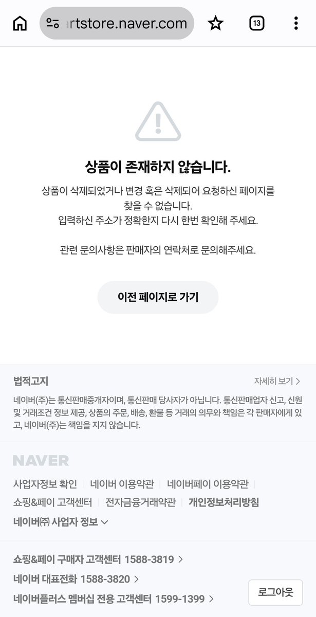 villivilli5's tweet photo. 남아있느케없네 https://t.co/IvPcgTjmPO